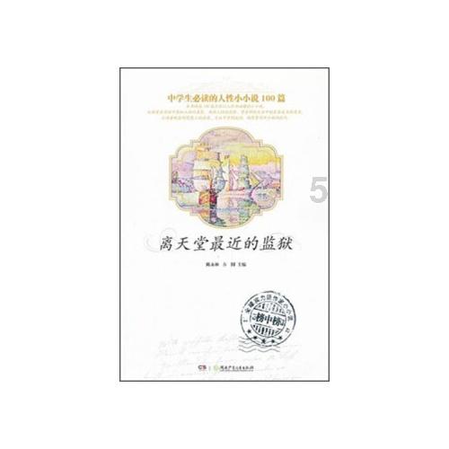 妙鸭相机app下载官网